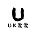 UK雯雯时尚服饰