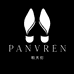 Panvren女鞋