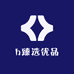 h臻选优品