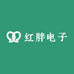 红胖电子商务商行