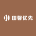田馨优先女装 白班