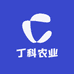 丁科农业5店