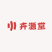 卉源堂