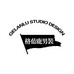 格蓝鹿时尚旗舰店