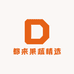 都来果蔬精选