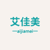 艾佳美康复保健