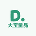 大宝童品