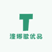 潼娜歌优品