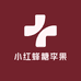 小红蜂糖李果园