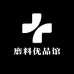 环煜磨料磨具