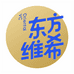 东江乳业营养食品专营店