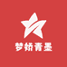 梦娇青墨男装专卖店