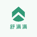 舒满满家纺