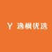 逸枫优选品