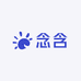 念含云百货优品店