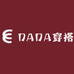 DADA穿搭