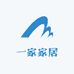 有一家家居