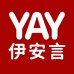 伊安言儿童护肤