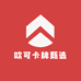 初沸达节庆文创优品店