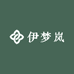 伊梦岚家纺全棉馆