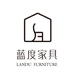 佛山市蓝度家具有限公司