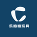 乐哈哈玩具企业店