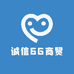 诚信6G商贸