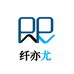 纤亦尤光纤设备