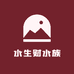 水生财水族工厂