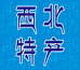 传统滋补养生原料