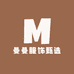 曼曼服饰甄选
