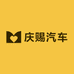 庆赐汽车用品专营店