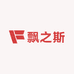 飘之斯男装旗舰店
