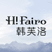 韩芙洛蕊纽个人护理专卖店