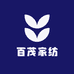 百茂家纺