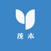 茂本茶叶加工厂