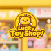 幸运玩具店