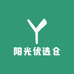 阳光优选仓