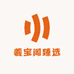羲宝阁臻选