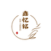 鑫忆铭园艺企业店