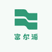 富尔派高定服饰