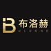 布洛赫高定家具