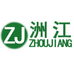 洲江涂料油污净