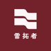 雷拓者钓具