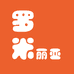 罗米丽亚