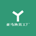 亚马渔具工厂的店铺头像