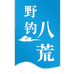 野钓八荒几度专卖店