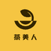 茶美人养生馆