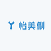怡美俐甄选
