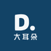 大耳朵壳壳
